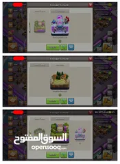  5 حساب كلاش اوف كلانس للبيع COC