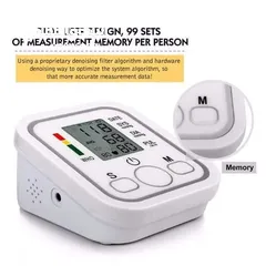  3 جهاز قياس ضغط الدم الناطق و نبضات القلب الناطق  يعمل على الكهرباء او البطاريات جهاز ضغط دم ناطق