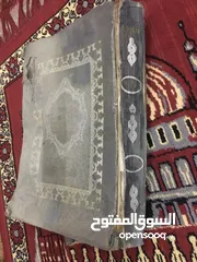  10 مخطوطة مصحف شريف. الدولة العثمانية 1309هـ