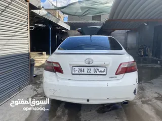  6 بيع او افاري