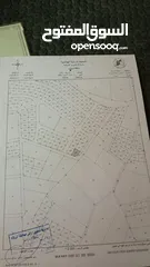  3 قطعه ارض سكنيه واصل كل الخدمات على شارعين