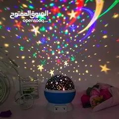  1 كرة النجوم المضيئة موجود فيديو واقعي بلأعلان