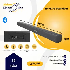  1 تشكيلة سماعات ساوندبار رهيبة لشتى الاستعمالات Soundbar collection