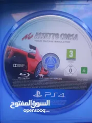 1 CD ASSETTO CORSA سدي للسيارات