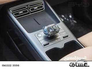  17 Byd Song Pro Dm-i 2024 Plug in hybrid   يمكن التمويل بالتعاون