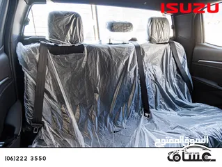  3 الان لدى معرض عساف للسيارات،  تم وصول الشكل  الجديد من ايسوزو ديماكس Ls   Isuzu D-Max 2025 Ls