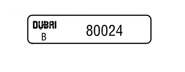  1 Selling my private license plate number