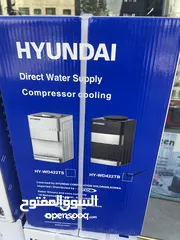  2 كولر ماء شبك مباشر عالفلتر نوع هونداي بلون سلفر او اسود