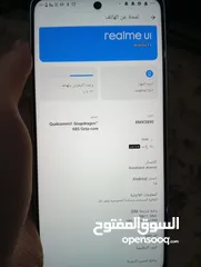  4 بيع تلفون ريلمي