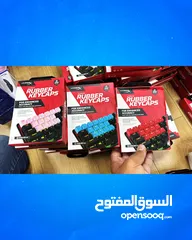  2 HyperX Keaboards and KeyCaps Clearance Offer - كيبوردات و ازرار خاصة من هايبر اكس !