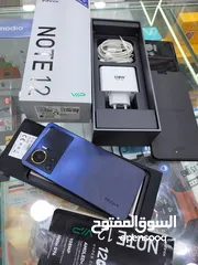  1 جهاز مستعمل Not 12 Vip رام 16 جيجا 256 أغراضة والكرتونه شاحن 120 واط  متوفر توصيل