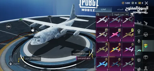  11 حساب ببجي ليفل 78