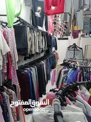  7 محل باله للبيع لعدم تفريغ