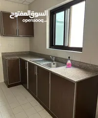  1 ابحث عن طقم مطبخ looking for kitchen set