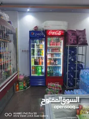  13 للبيع سوبر ماركت بشكل مستعجل Urgent sale supermarket