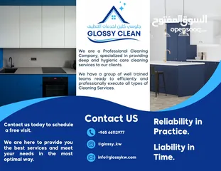  2 Deep cleaning services at a very affordable price to make your place bright and shine.