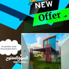  15 car parking & peragula