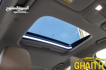  24 فيوجن 2018 كلين  خصوصي الاصل فحص دفعه 2100