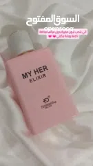  23 عطور بديلة للاصلي