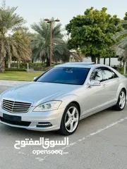  3 مرسيدس s500 2011 رقم. واحد.