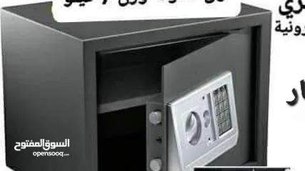  6 خزنات حجم وسط وزن.7 كيلو 35×25×25 سم
