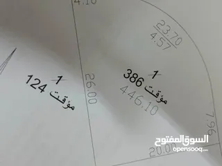  2 شومر ـ ضاحية الأنصار - ارض مميزة على شارعين