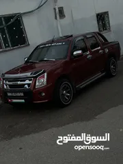  2 بكم ديماكس