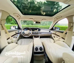  9 مرسيدس بنز S550 موديل 2014 محول S63 ثلاث فصوص