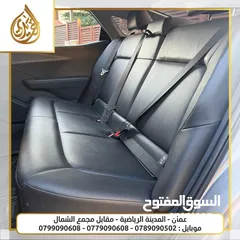  13 تويوتا BZ3 موديل 2023 بدفعة أولى 2800