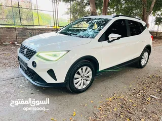  1 جب سيت ارونا 2022 القصة الجديده