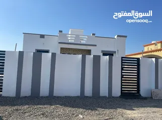  3 بيت جديد للبيع