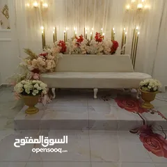  15 أفراح الكويت