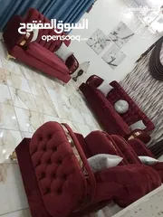  8 اطقم كنب اطقم كورنر غرف نوم طاولات