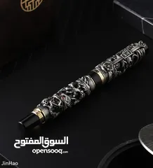  12 Royal Palace pen