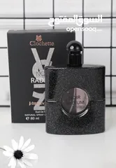  8 أكثر من 30 نوع عطر كوبي طبق الأصلي الحجم الكبير 100 مل