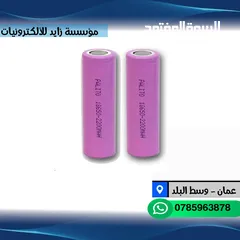  1 بطاريات ليثيوم 3.7V/2200mAH