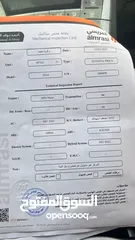  14 تيوتا ابريس 2014