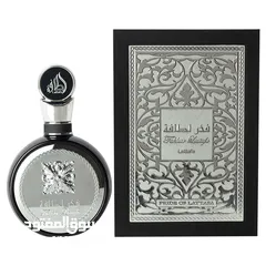  1 عطر فخر لطافة الاصلي