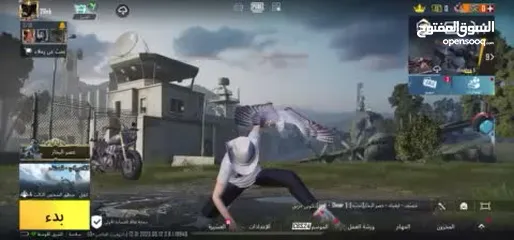  1 احساب ببجي نارر  باقي الفيديو خاص لني ما بقدر انزل اكثر من دقيقه  الزرقاء ارصيفه  او وسيط محمد ربيع