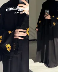  1 عبايه عباد الشمس
