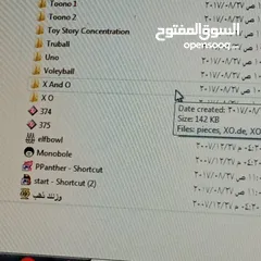  8 جهاز windows 7 للبيع بحالة ممتازة جدا