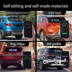  11 حوّل سيارتك لتحفة ضوئية تلفت الأنظار ليلًا ونهارًا!  مع LED Flexible Screen + إضاءة LED عيون شرير