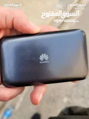 2 ماي فاي زين 5g