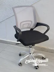  13 كاريزما قررت تحرق الاسعار كرسي المكتب الطبي للمكاتب والشركات يتحمل جميع الاوزان ومتوفر بعدة الوان