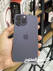 1 ايفون 14 برو ماكس