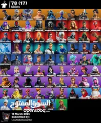  12 3 حسابات فورت شوف اللي بعجبك وتواصل معنا عالرقم او (insta: sinwar store)