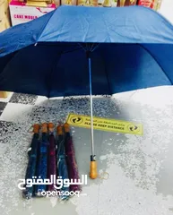  4 Umbrella شمسية Brand New جديدة