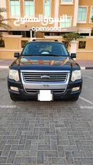  14 Ford explorer GCC