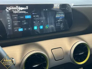  12 اقساط 1850 تسليم مفتاح فورثنج فرايديه 2023 زيرو