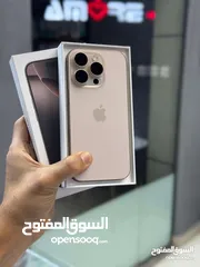  1 للبيع فقط IPHONE 16 PRO